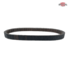 New Drive Belt For Polaris 550-750 Snowmobile (2006-2014) #3211121