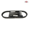 New Drive Belt For Polaris Ranger-ACE 570-500 (2014-2025) #3211169