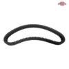 Drive Belt For Ski Doo 600-900 Snowmobile (2009-2026) #417300551