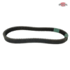 Drive Belt For Ski Doo Skandic (1996-2007) #414633800