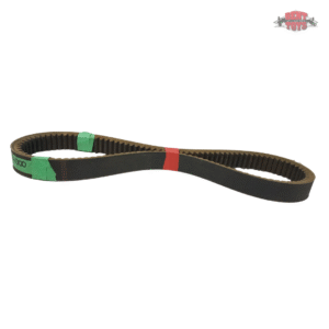 NEW Drive Belt For Ski Doo Elite 1500 (2004) #417300207