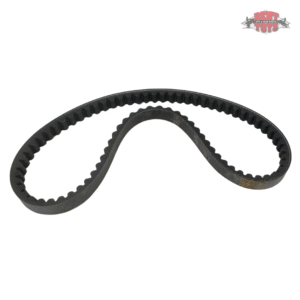 Drive Belt For Polaris Sportsman 90 (2001-2006) #0450239