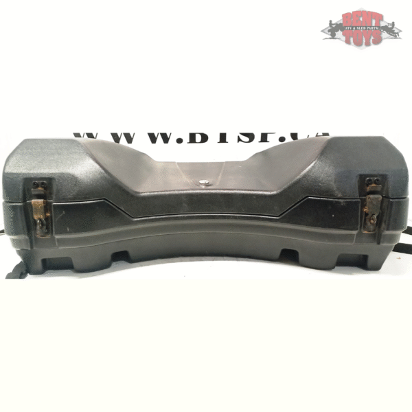 Front Storage Box For ATV